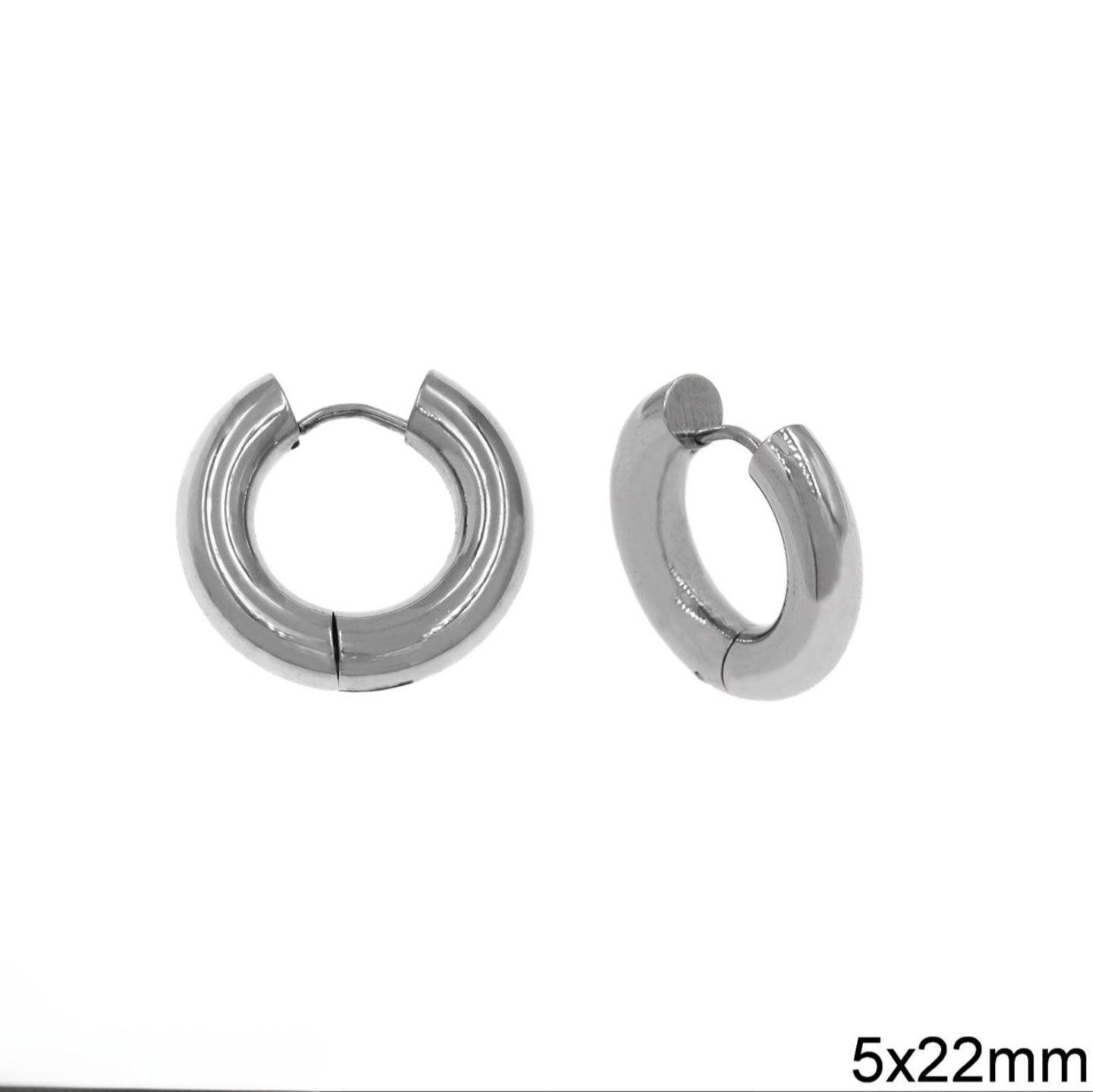 Σκουλαρίκια κρίκοι little hoop - Lilah jewellery boutique