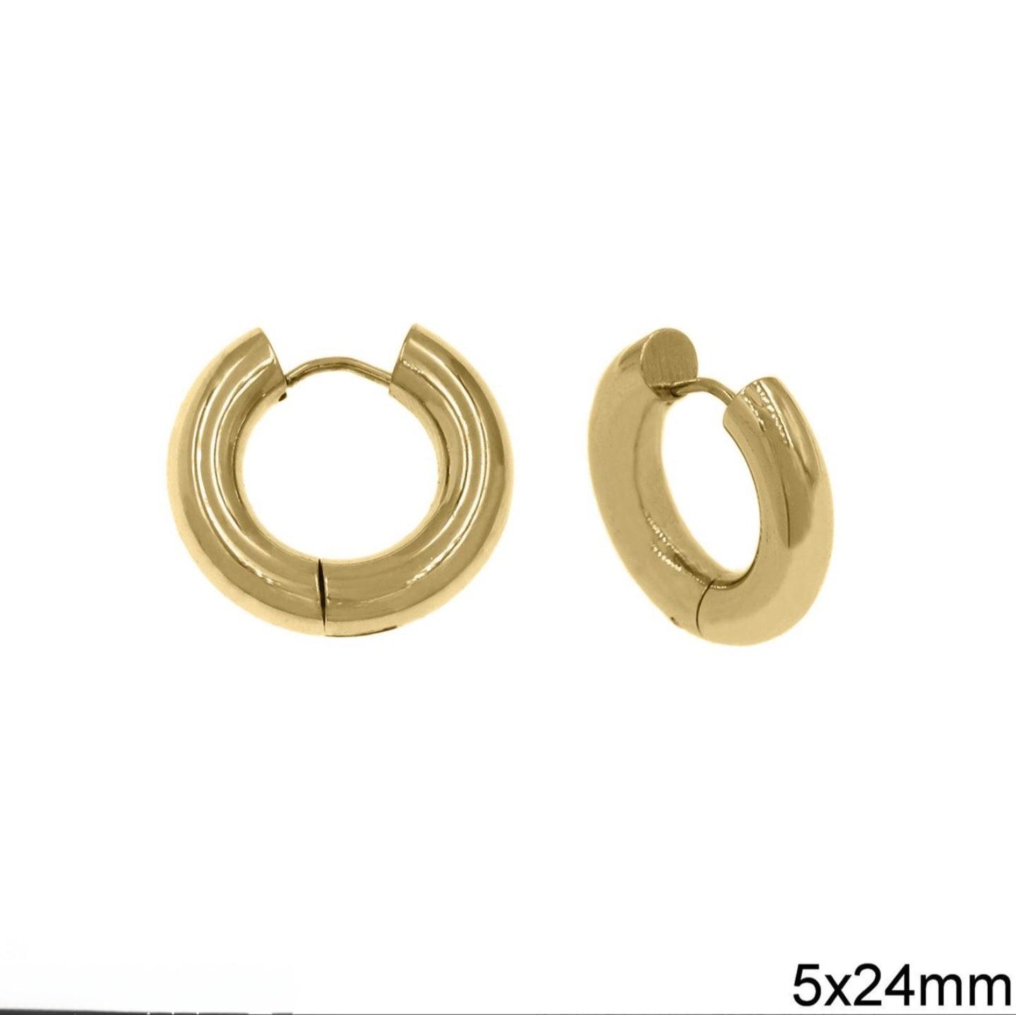 Σκουλαρίκια κρίκοι little hoop - Lilah jewellery boutique