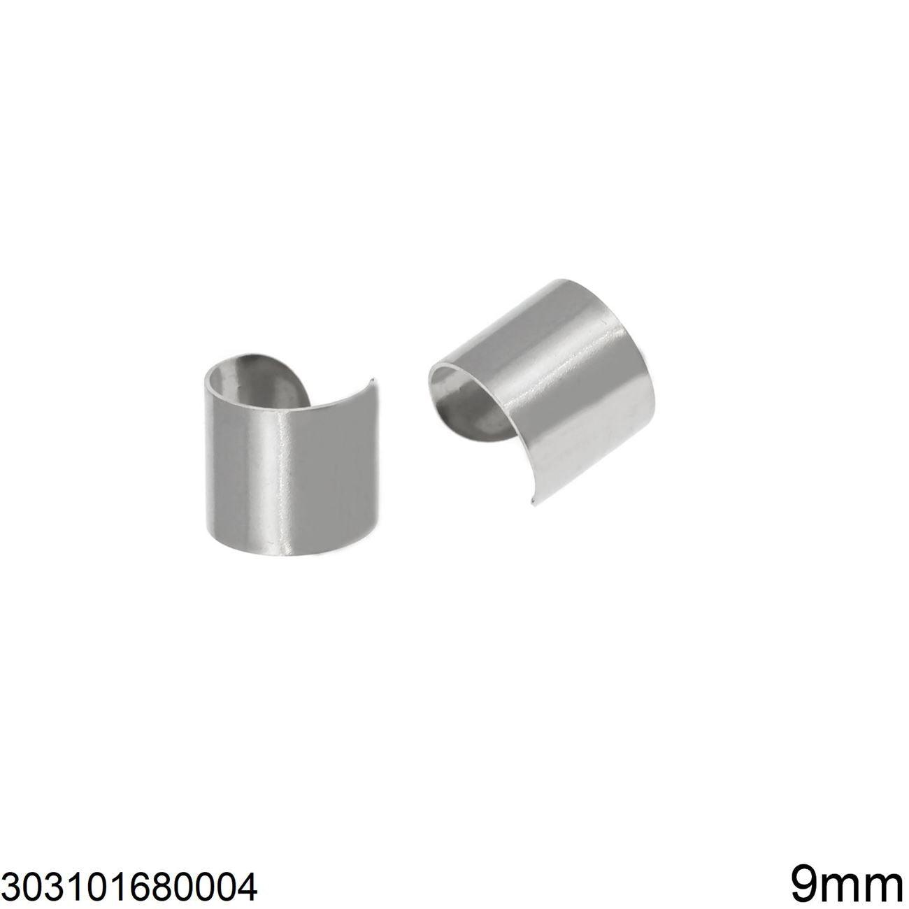 Bulk ατσάλινο ear cuff - Lilah jewellery boutique